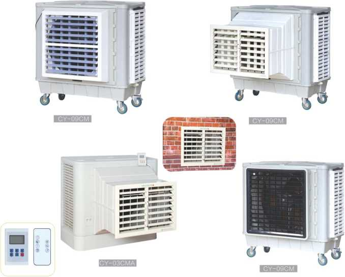 Enfriador de aire portátil Air Flow 6000M3/H