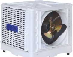Enfriador de aire por evaporación axial Air Flow22000M3/H