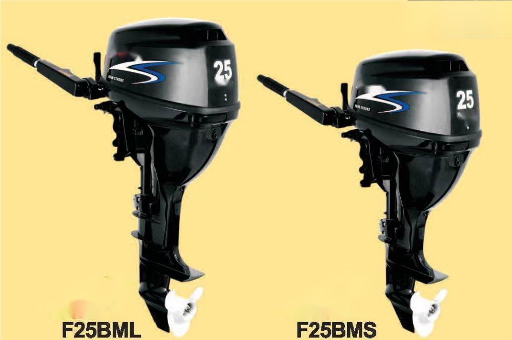 Motor fuera de borda de 4 tiempos de 75 hp