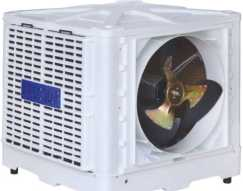 Enfriador de aire evaporativo centrífugo Air Flow20000M3/H