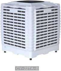Enfriador de aire evaporativo centrífugo Air Flow20000M3/H